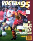 Voetbal 95- Pays-Bas