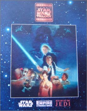 Star Wars - Trilogy Special Edition - Movie Shot - Smiths