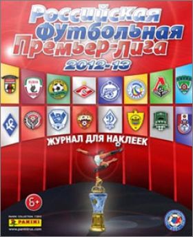 Premier League Russie. 2012-2013