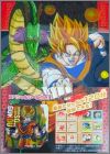 Dragon Ball Z - Seal Retsuden  - Ensky - Part N3 - Japon