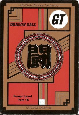 Dragon Ball Z Power Level - Part 18 - Japon
