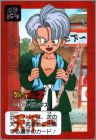 Dragon Ball Z Carddass BP - Part 16 - Japon - 1993