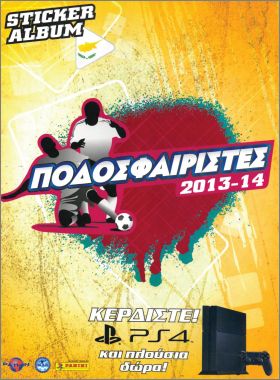 Football 2013-14 - Chypre - Panini