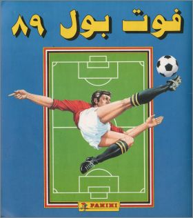 Football 89 -  Panini - Egypte