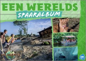 Een Werelds Spaaralbum - Albert Heijn -  2017 - Pays-Bas