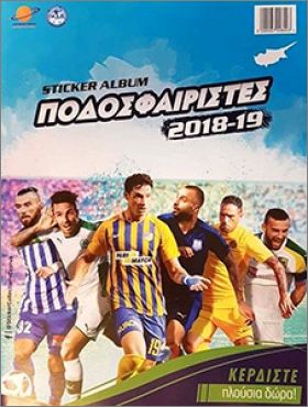 Podosfairistes 2018-19 - Sticker Album - Panini - Chypre