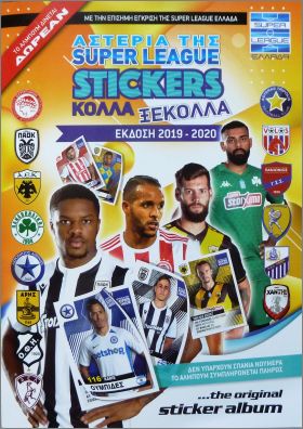 Asteria tis Super League 2019/2020 - Sticker Album - Grce