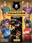 Tinkoff Rossiskaya Premier-Liga 2020-21 - Panini - Russie