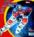 Swiss Hockey 2008/2009 - Album sticker Top Hockey