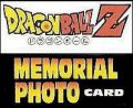 DragonBall Z - Memorial Photo - Cards