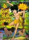 Le Livre de la Jungle - SFC - France