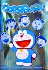 Doraemon - Sticker Album - Emax - Espagne - 2010