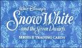 Snow White and the Seven Dwarfs Trading Cards Srie 2