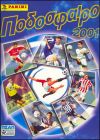 Podosfairo 2001 - Sticker Album Panini - Grce