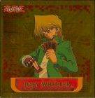 Exemple d'image Lettre G