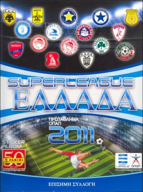 Superleague 2011 - Panini - Grèce