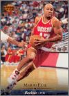 1995-96 Upper Deck NBA Basketball - USA