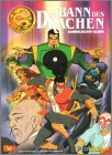 Im Bann des Drachen - Prokids - Allemagne