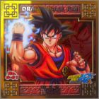 Exemple d'image Gold