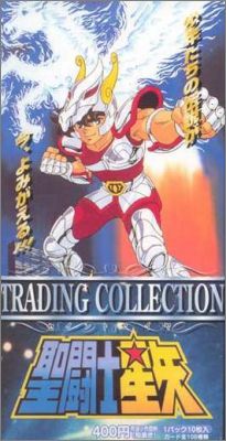 Saint Seiya - Trading cards - Amada - Japon