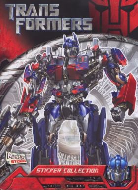 Transformers - Merlin - GB - 2007
