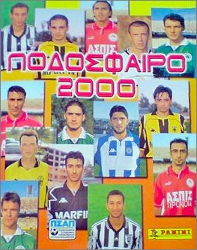Podosphairo 2000 - Panini - Gr�ce