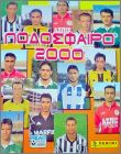 Podosphairo 2000 - Panini - Gr�ce