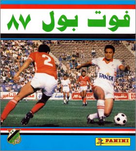Football 87 -  Panini - Egypte