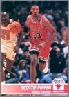 1994-95 Skybox Hoops NBA Basketball - USA