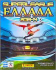 Superleague 2013 - 2014 - Panini - Gr�ce