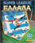 Super league 2014 - 2015 - Panini - Gr�ce