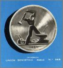 Exemple d'image "monnaie"