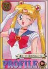 Sailor Moon Cardass Graffiti - Set 6 - Bandai - France