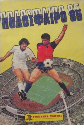 Podosphairo '85 - Panini - Gr�ce