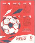 Page Coca-Cola 2