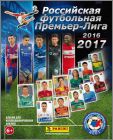 Football Premier league 2016-17 Sticker Album Panini Russie