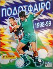 Podosfairo 1998-1999 - Sticker Album Panini - Gr�ce