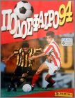 Podosfairo 1994 - Sticker Album - Panini - Gr�ce