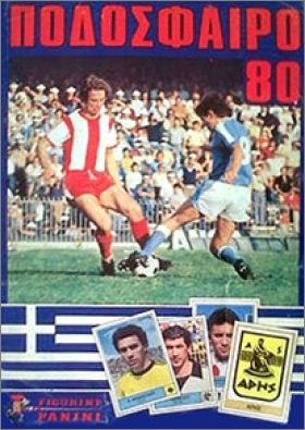 Podosfairo 80 - Sticker Album - Figurine Panini - Gr�ce