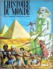 L'Histoire du Monde - Tome I - Timbre TINTIN - 1963 Belgique