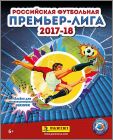 Rossiskaya Futbolnaya Premier-Liga 2017-18 Panini Russie