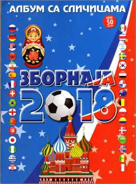 Zbornaja 2018 Russia World Cup Sticker Album Friends&Dreams