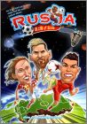 Rusija 2:0/1:8 Album de sticker Talent Show - Croatie 2018