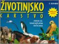 Zivotinjsko carstvo Empire animal Sticker Album Bonart 1999