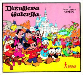 Diznijeva Galerija (The Disney Gallery) Decje Novine - 1984