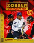 Hockey - Superliga PHL - Sticker Album - Panini Russie 2006