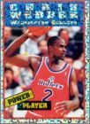 Exemple d'image Power Player