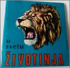 Couverture Album Yougoslave