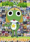 Keroro - Sticker Album - Edibas - Italie - 2007
