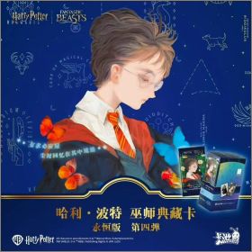 Harry Potter & Fantastic Beasts - Cards srie 4 - Kayou 2025